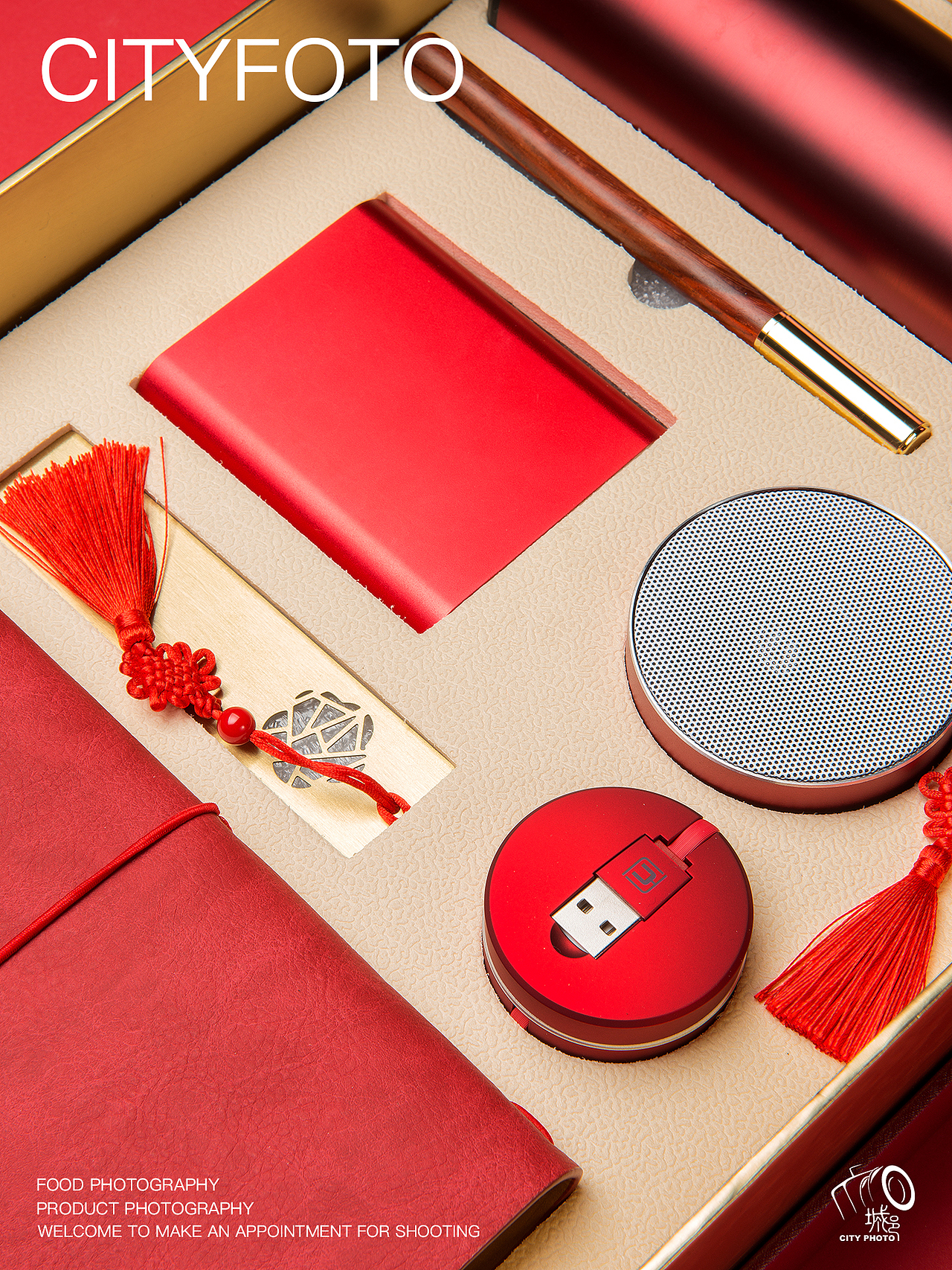 武汉产品摄影｜商务节日礼盒（图ZMzc2OTA4MDc2） - 产品摄影 - 站酷设计师城艺印象商业摄影原创素材 - 站酷ZCOOL
