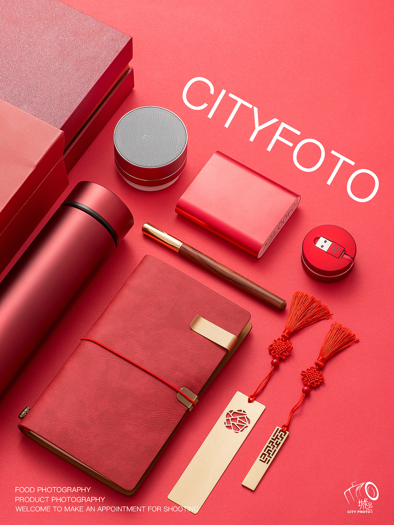 武汉产品摄影｜商务节日礼盒（图ZMzc2OTA4MDY0） - 产品摄影 - 站酷设计师城艺印象商业摄影原创素材 - 站酷ZCOOL