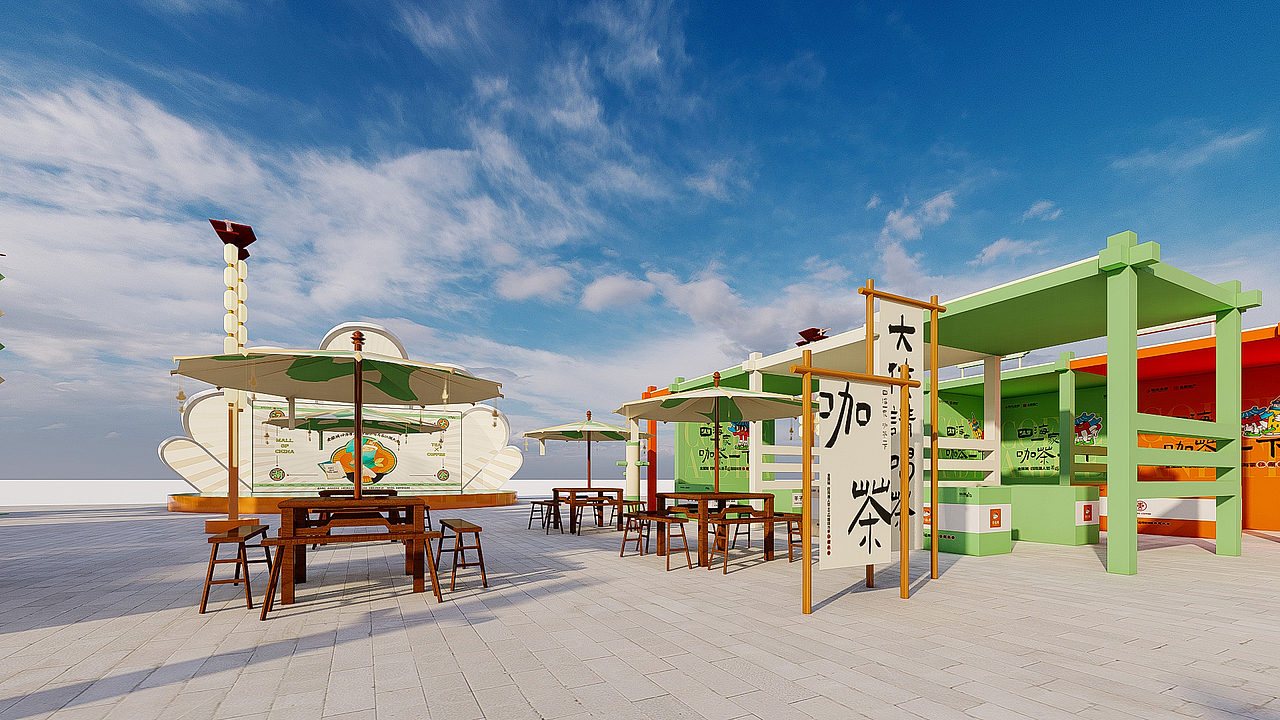 商业街区茶咖活动