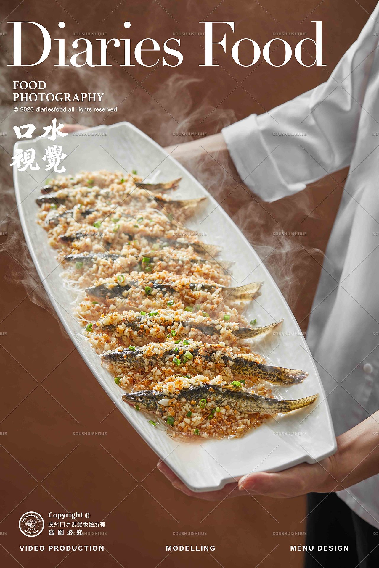 美食拍摄 | 胡三桂江湖川菜 X 口水视觉（图ZMzc2OTEwODQ4） - 美食摄影 - 站酷设计师口水视觉原创素材 - 站酷ZCOOL