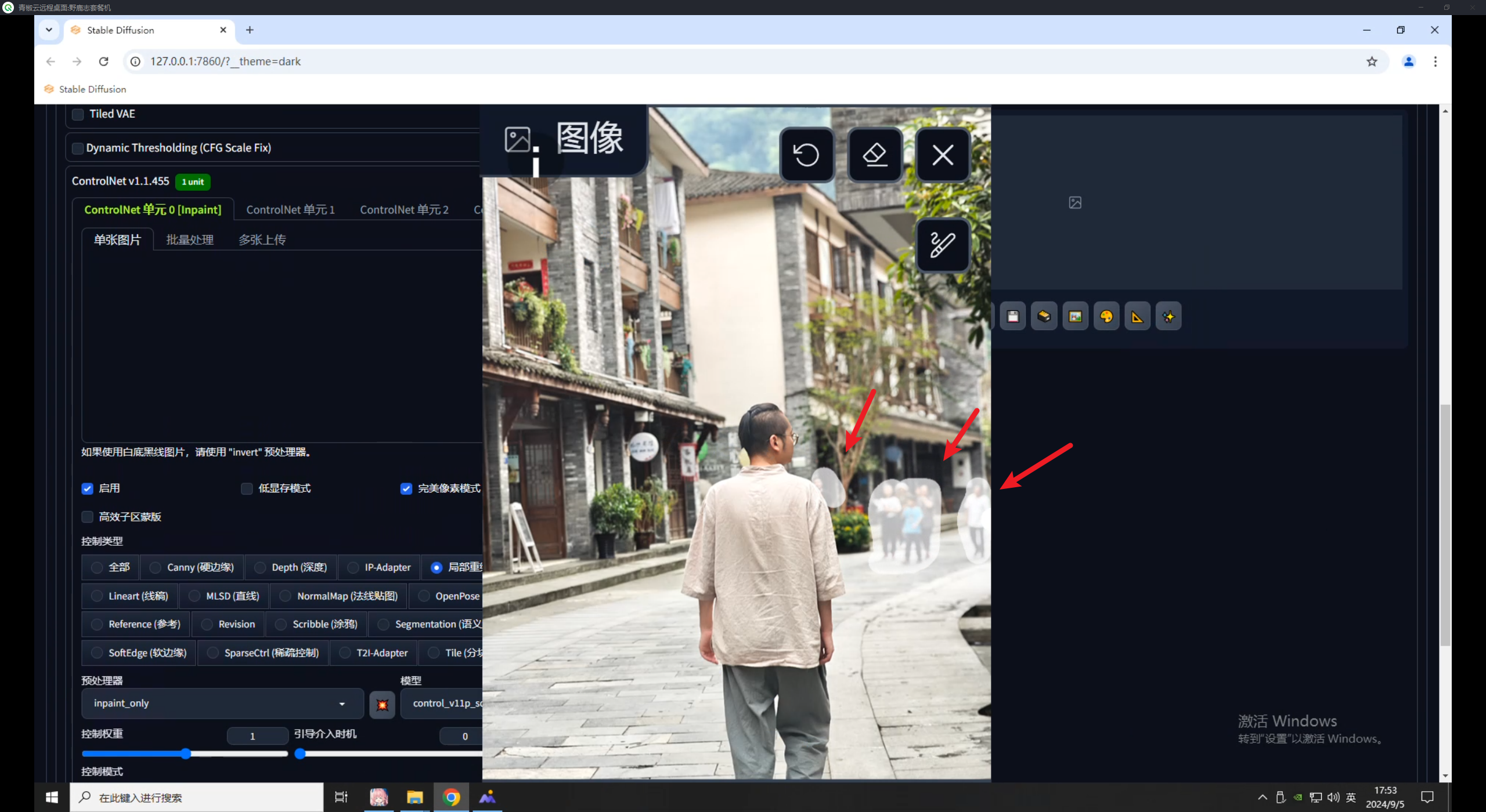 ControlNet重绘类控制（上）：Inpaint（对象移除、局部重绘、扩图）（图ZMTQ5MDQ3ODg=） - 教程 - 站酷设计师野鹿志原创素材 - 站酷ZCOOL