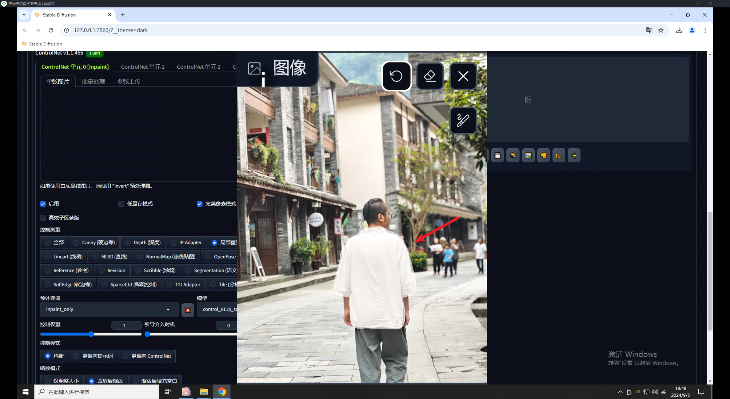 ControlNet重绘类控制（上）：Inpaint（对象移除、局部重绘、扩图）（图ZMTQ5MDQ4MDg=） - 教程 - 站酷设计师野鹿志原创素材 - 站酷ZCOOL