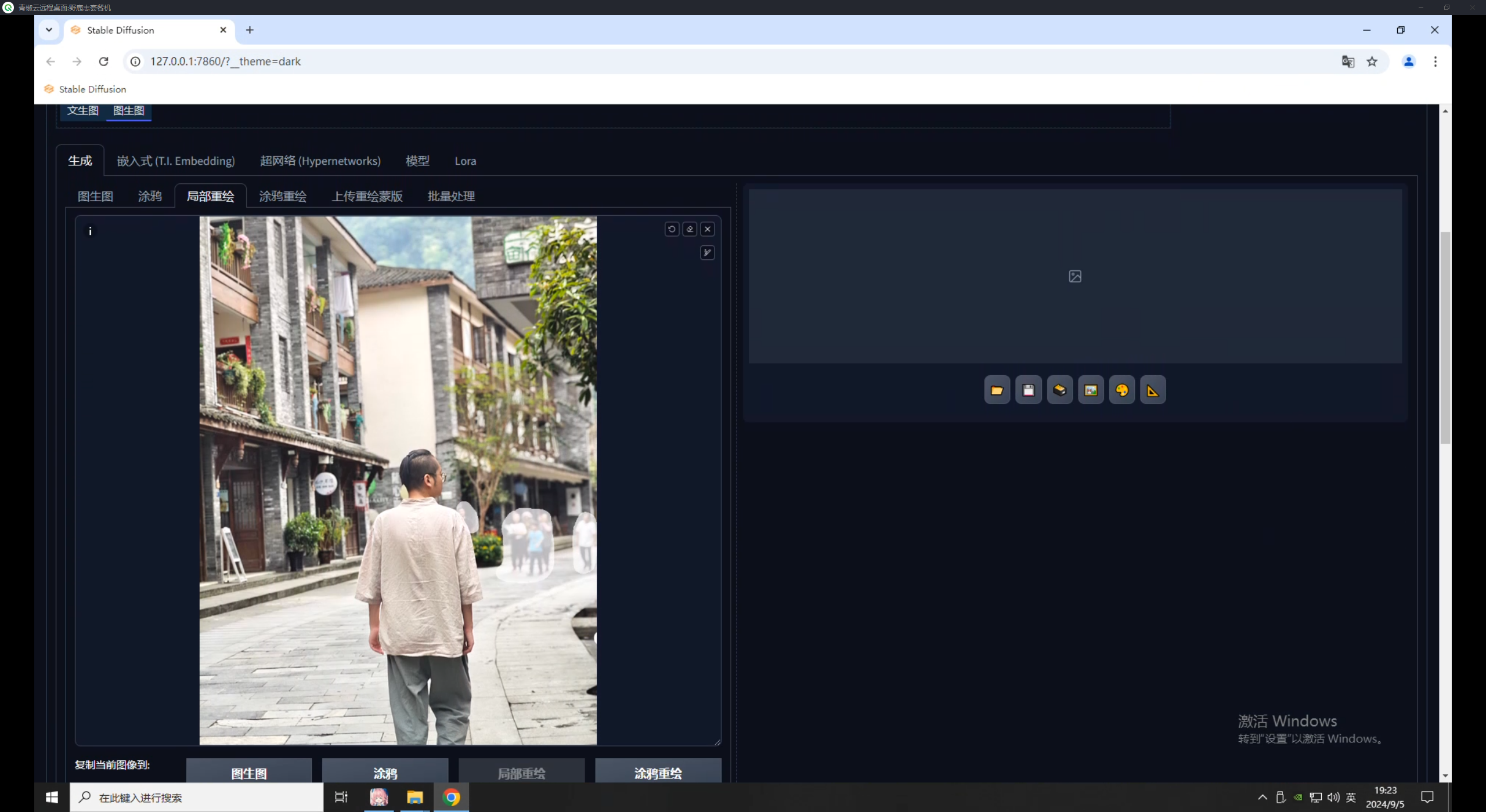 ControlNet重绘类控制（上）：Inpaint（对象移除、局部重绘、扩图）（图ZMTQ5MDQ4MzI=） - 教程 - 站酷设计师野鹿志原创素材 - 站酷ZCOOL