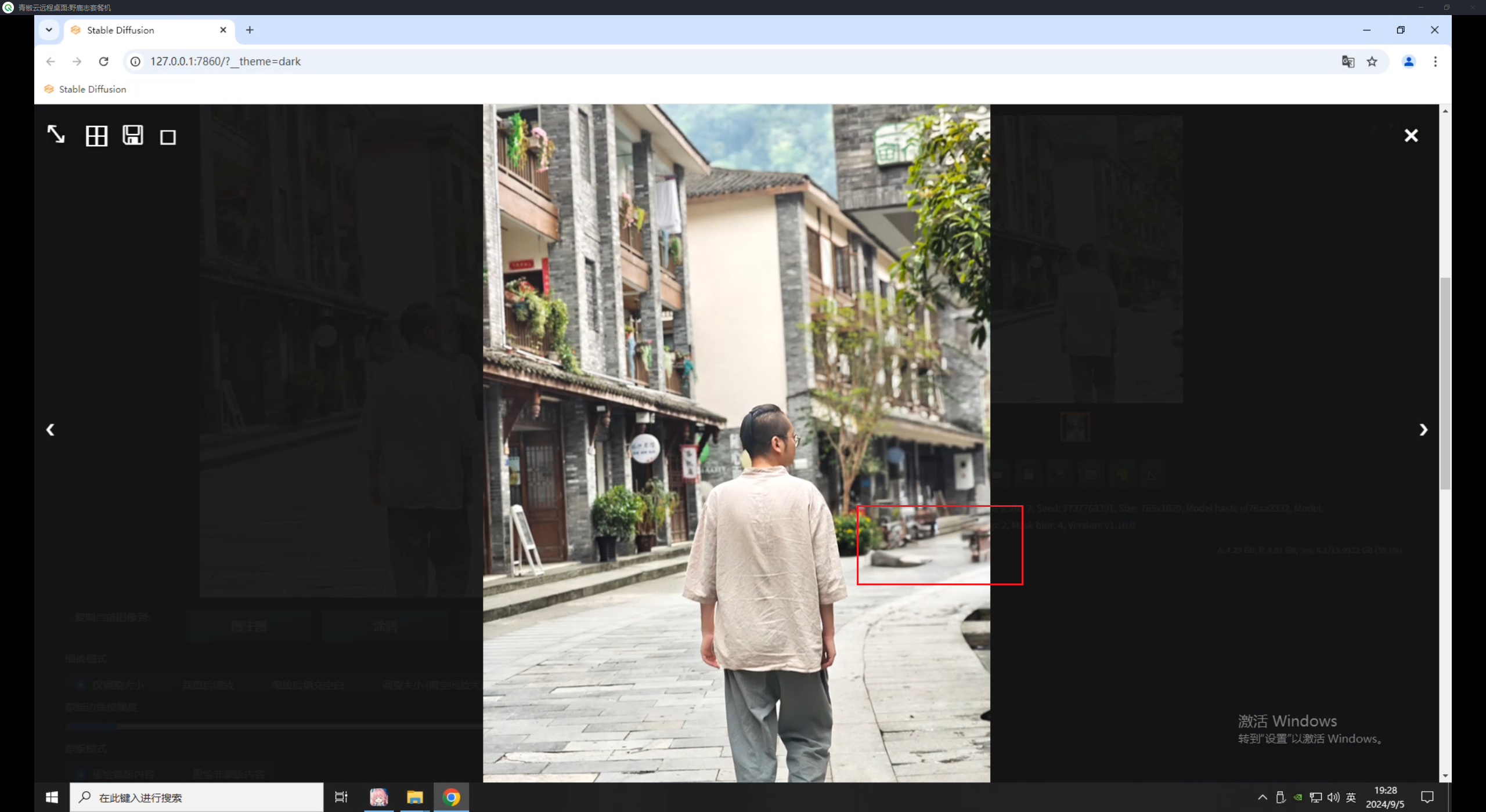 ControlNet重绘类控制（上）：Inpaint（对象移除、局部重绘、扩图）（图ZMTQ5MDQ4NDQ=） - 教程 - 站酷设计师野鹿志原创素材 - 站酷ZCOOL