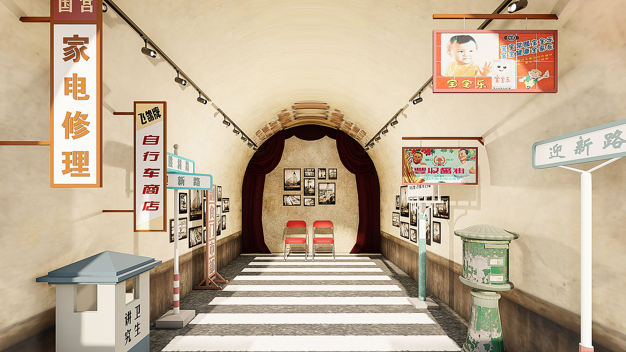 红色窑洞研学基地改造（图ZMzc2OTEwNjQ4） - 景观设计 - 站酷设计师城城王原创素材 - 站酷ZCOOL