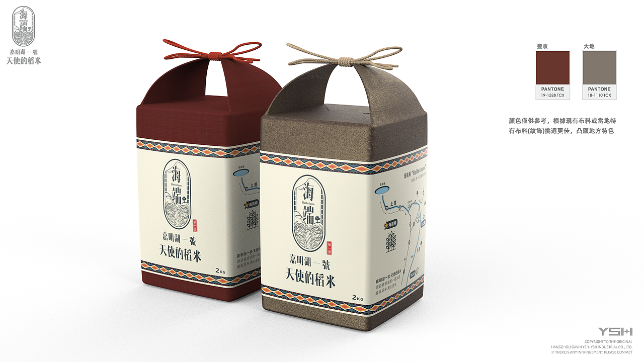 粮油 | 嘉明湖一号稻米包装设计 | 工业设计（图ZMzc2OTExMDE2） - 其他工业/产品 - 站酷设计师GAVIN_2024原创素材 - 站酷ZCOOL