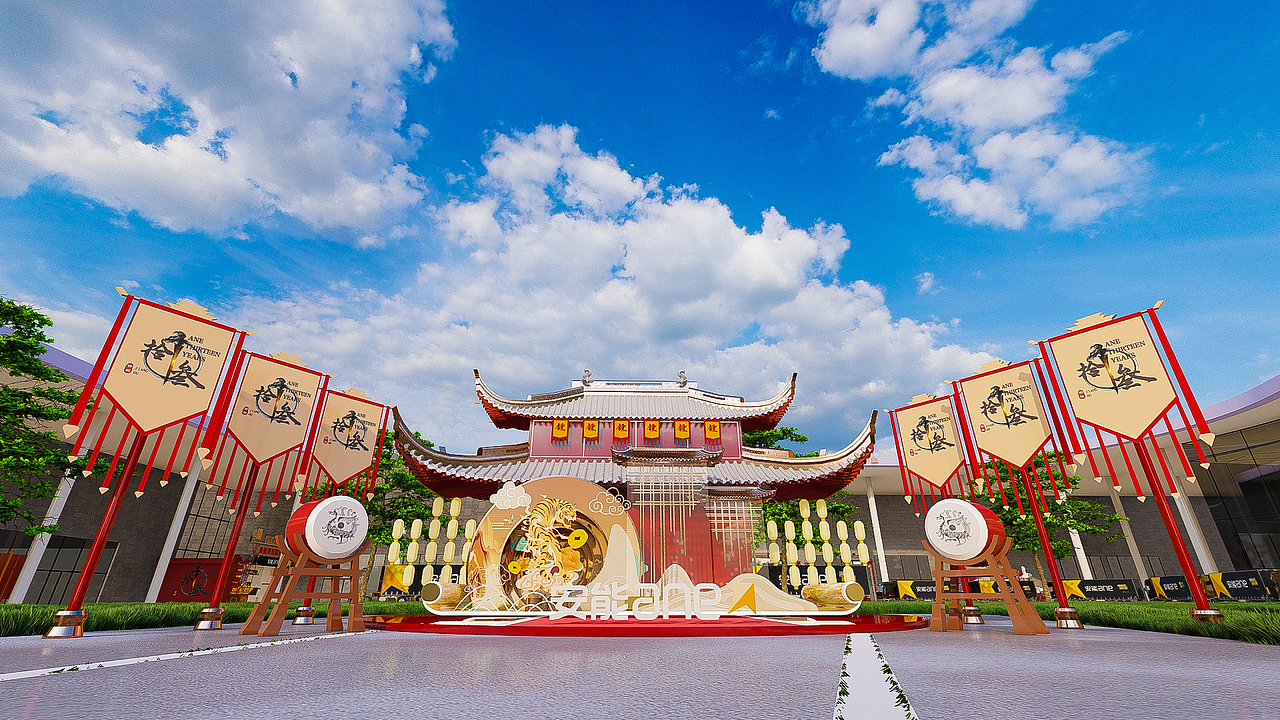 物流品牌发布会（图ZMzc2OTExMjY0） - 建筑设计 - 站酷设计师城城王原创素材 - 站酷ZCOOL