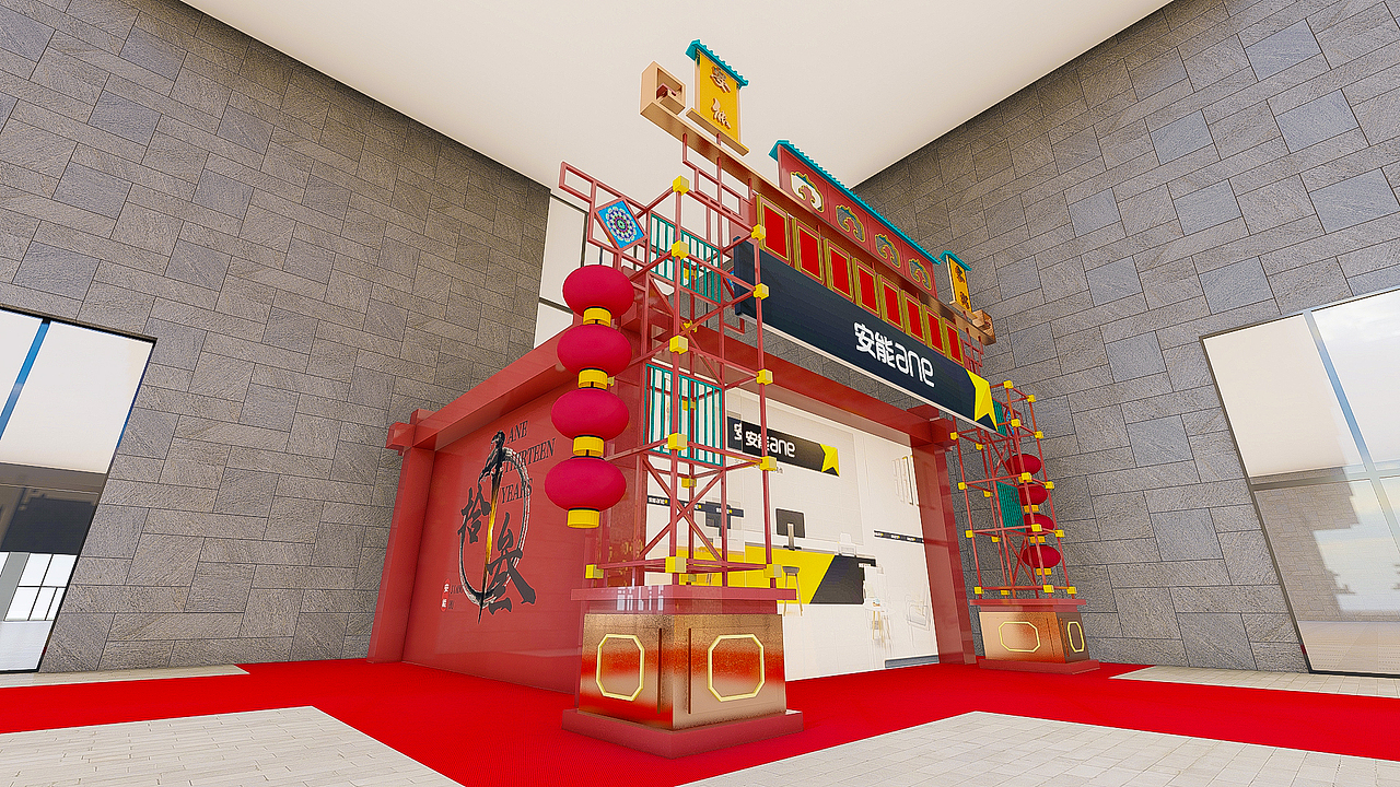 物流品牌发布会（图ZMzc2OTExMjcy） - 建筑设计 - 站酷设计师城城王原创素材 - 站酷ZCOOL