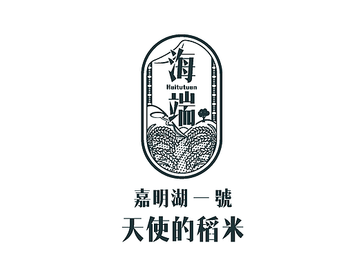 粮油 | 嘉明湖一号稻米包装设计 | 工业设计