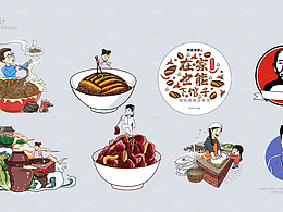 餐饮插画