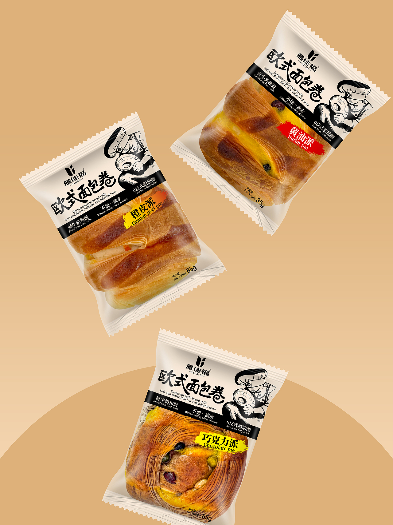 食品包装设计丨欧式面包卷八边封袋背封袋设计