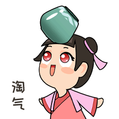 「淄博有文话之陶瓷琉璃丝绸篇」动态表情包