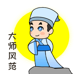 「淄博有文话之陶瓷琉璃丝绸篇」动态表情包