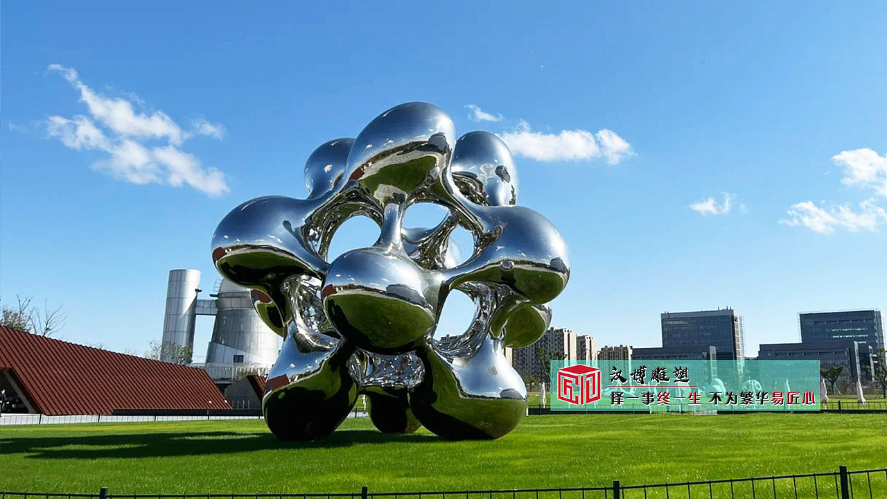 不锈钢抽象雕塑,景观创意塑像,城市广场雕塑

