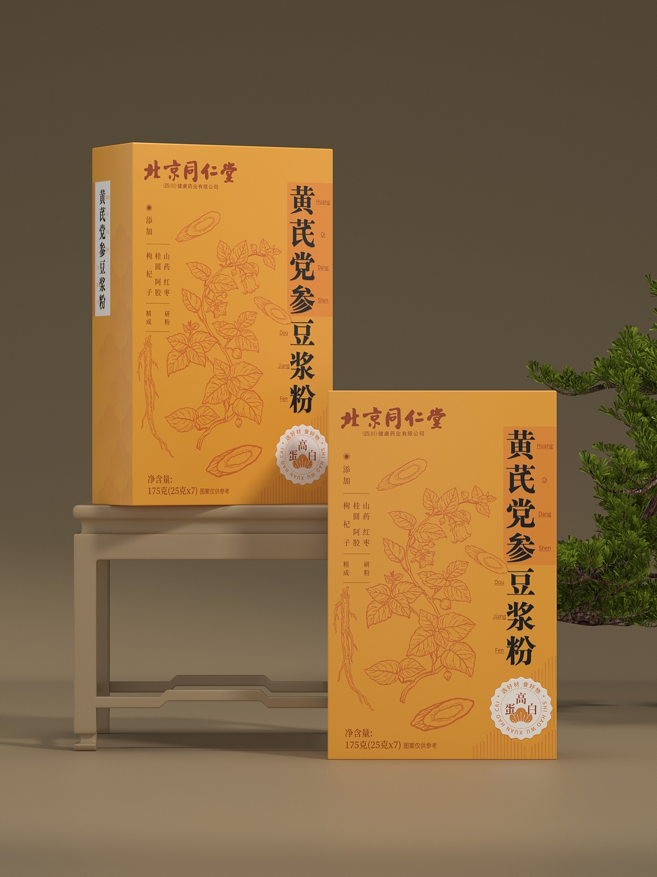 中式滋养-党参黄芪豆浆粉