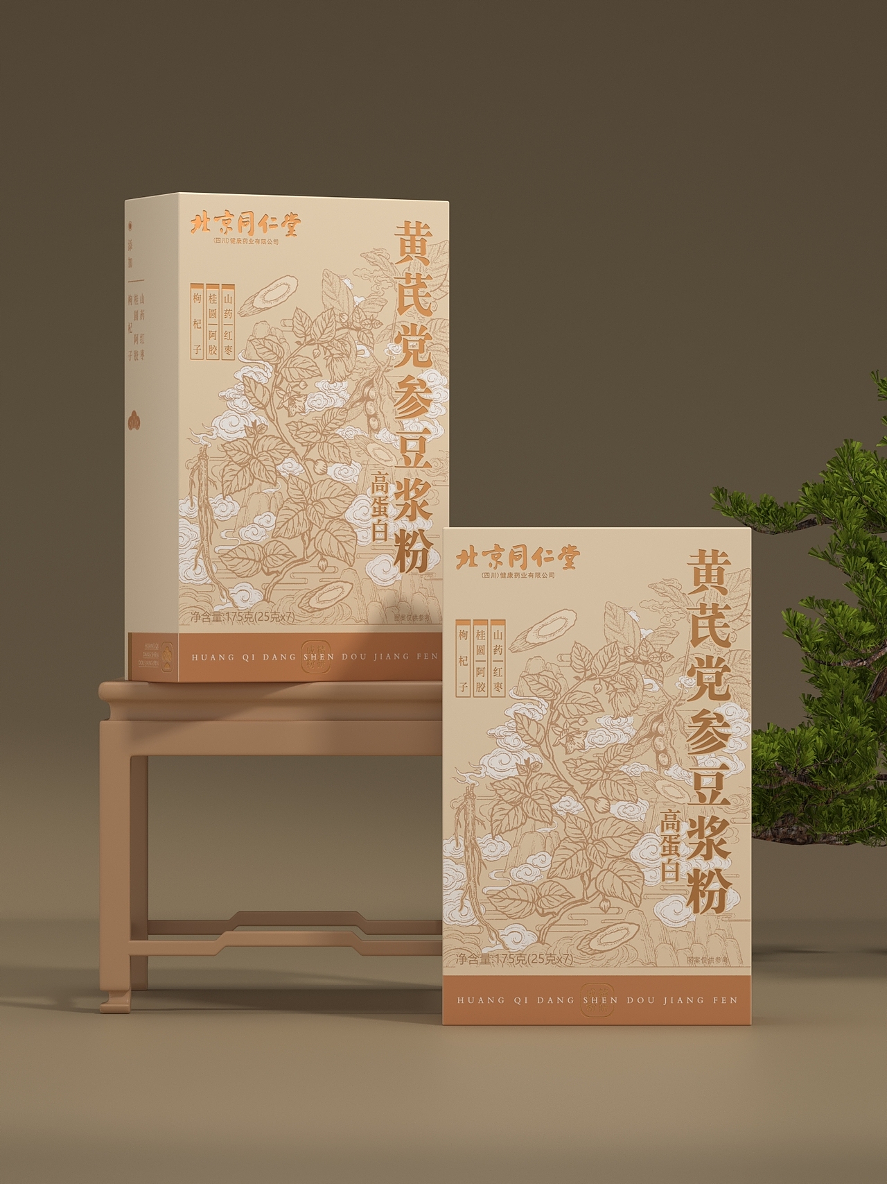 中式滋养-党参黄芪豆浆粉（图ZMzc2OTE3MDA0） - 包装 - 站酷设计师lyyone原创素材 - 站酷ZCOOL