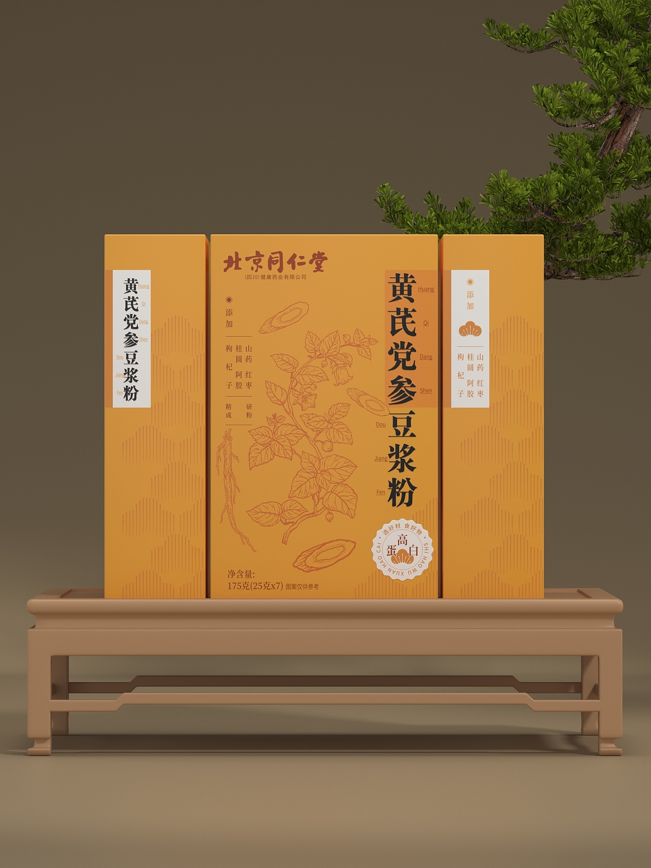 中式滋养-党参黄芪豆浆粉