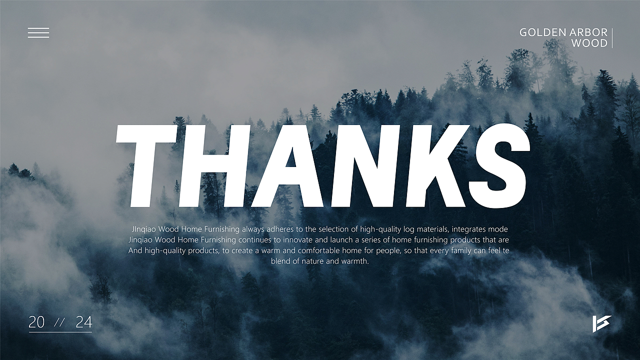 金乔木业品牌视觉提案