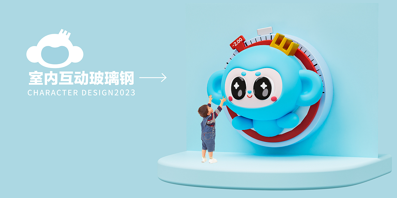 儿童眼科IP案例（图ZMzc2OTE3NjE2） - IP形象 - 站酷设计师怪肉肉RORO原创素材 - 站酷ZCOOL