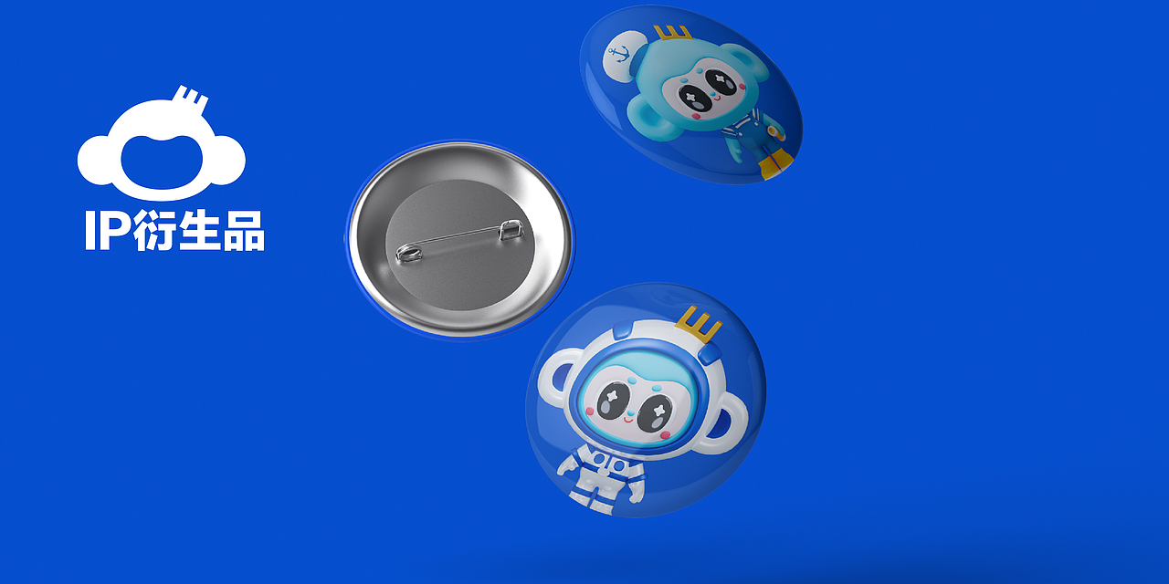 儿童眼科IP案例（图ZMzc2OTE3NjMy） - IP形象 - 站酷设计师怪肉肉RORO原创素材 - 站酷ZCOOL
