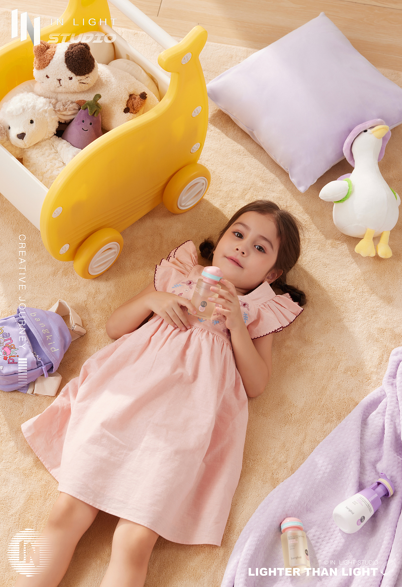 儿童护肤场景摄影 | 棒宝可 ✖ INLIGHT光合，棚内置景（图ZMzc2OTE4NDA0） - 产品摄影 - 站酷设计师INLIGHT光合原创素材 - 站酷ZCOOL