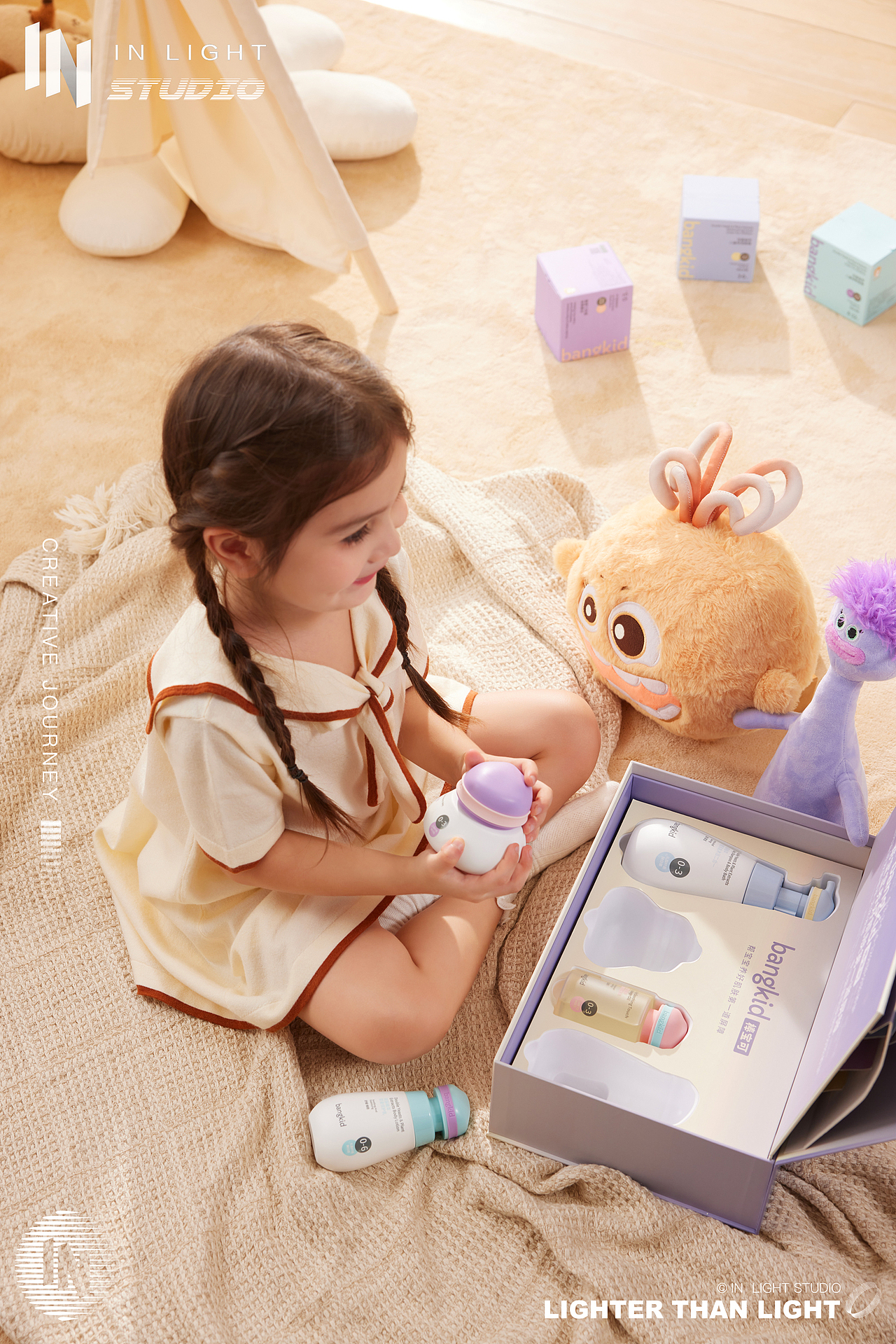 儿童护肤场景摄影 | 棒宝可 ✖ INLIGHT光合，棚内置景（图ZMzc2OTE4Mzk2） - 产品摄影 - 站酷设计师INLIGHT光合原创素材 - 站酷ZCOOL