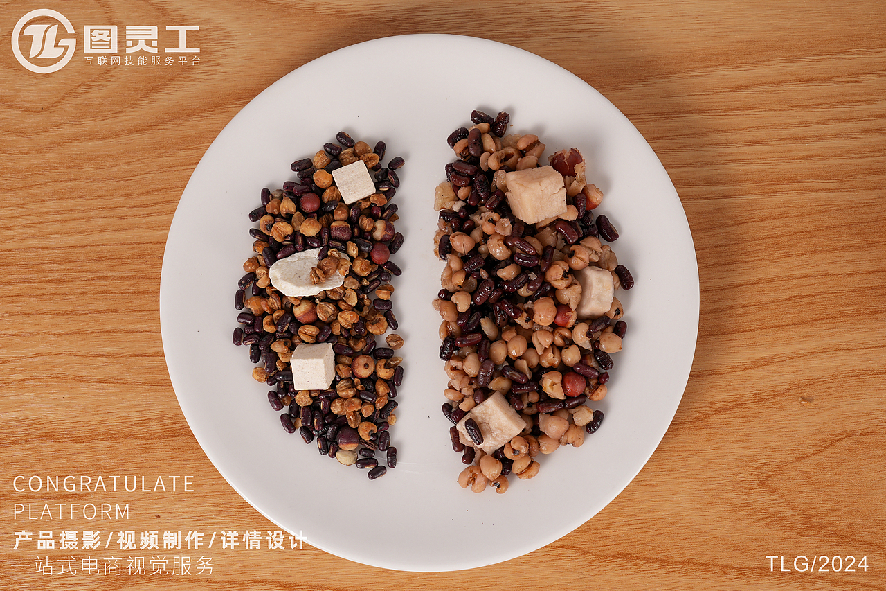 静物摄影丨电商产品拍摄丨山药茯苓组合养生熟茶