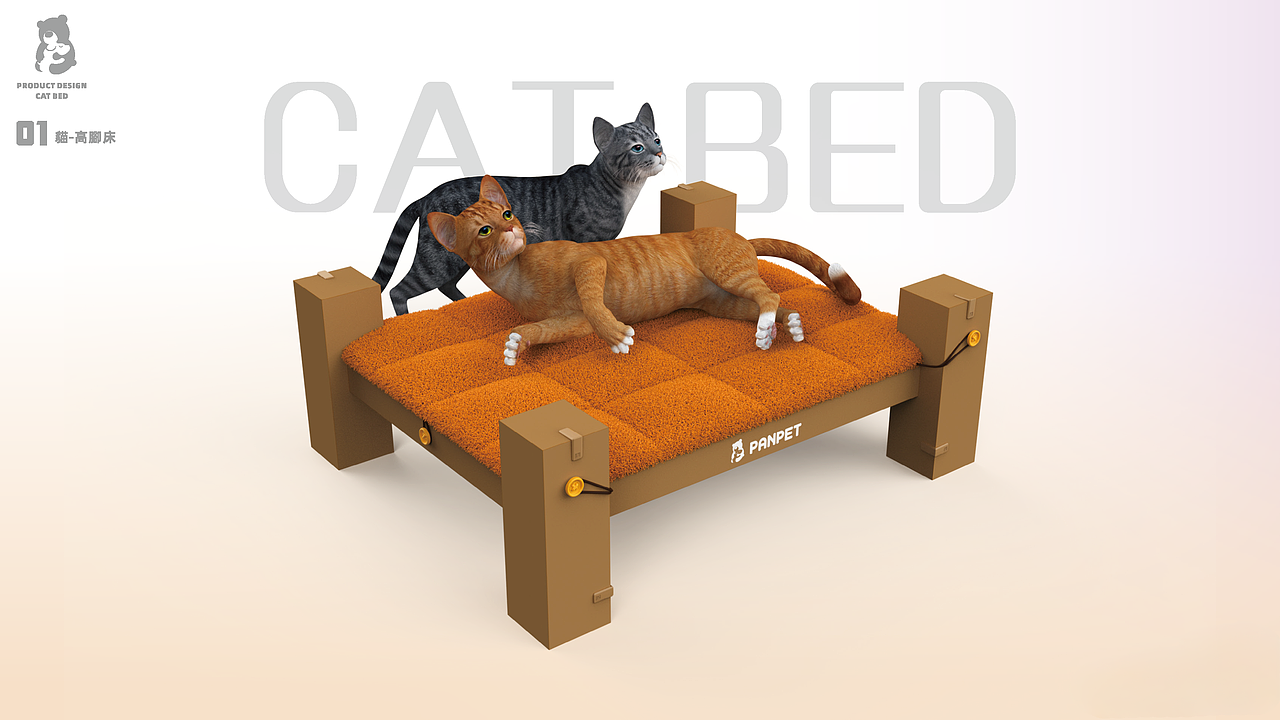 宠物 | 模块化猫屋设计 | 工业设计（图ZMzc2OTE4ODYw） - 其他工业/产品 - 站酷设计师GAVIN_2024原创素材 - 站酷ZCOOL