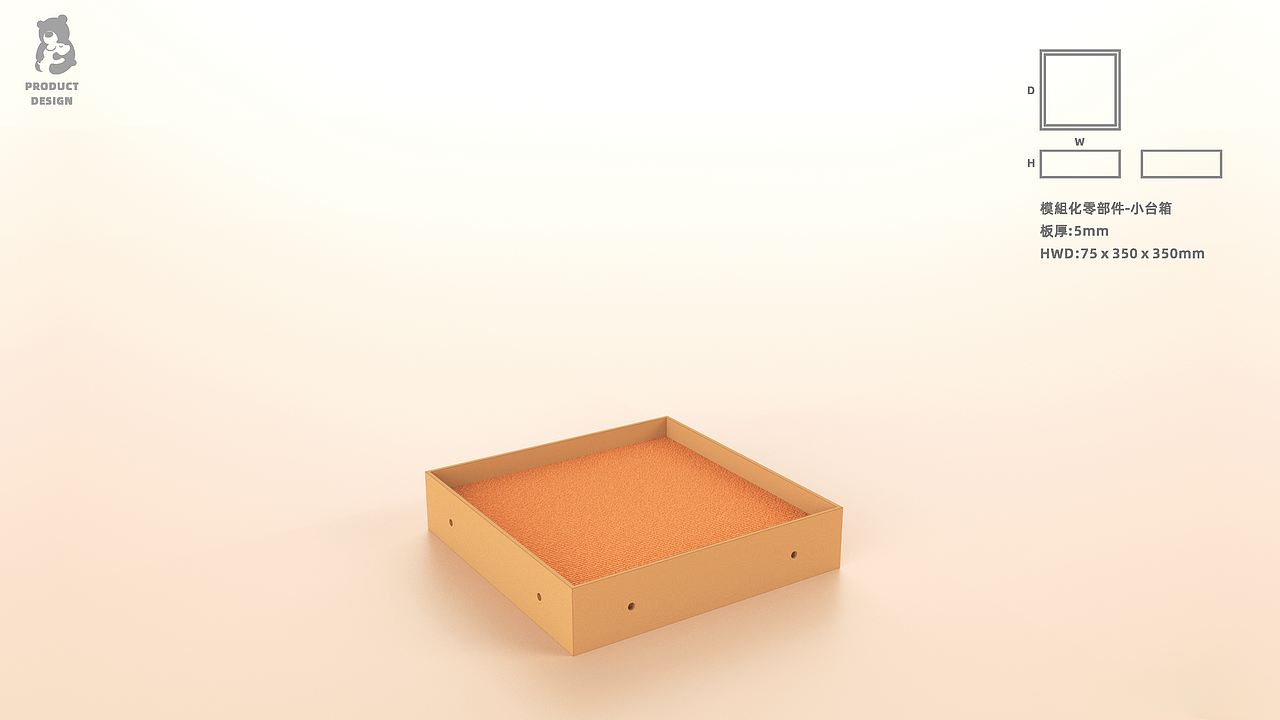 宠物 | 模块化猫屋设计 | 工业设计（图ZMzc2OTE4OTE2） - 其他工业/产品 - 站酷设计师GAVIN_2024原创素材 - 站酷ZCOOL