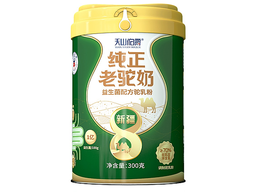 奶粉包装设计、驼乳粉包装设计、奶粉包装，食品包装