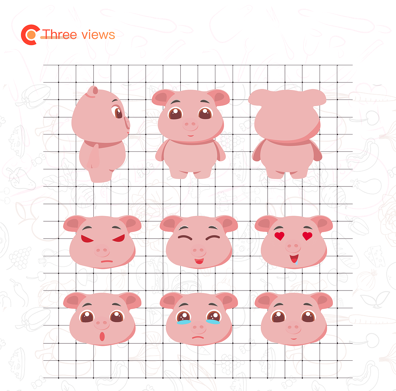 菜谱app-厨享 UI项目设计