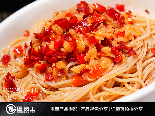 静物摄影丨电商产品拍摄丨美食食品速食南昌拌粉