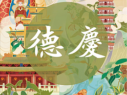 毕设