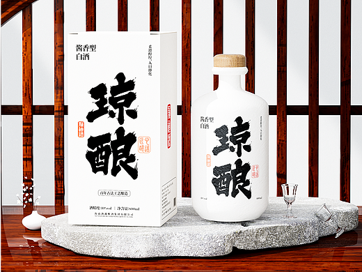 琼酿｜酱香型白酒包装设计
