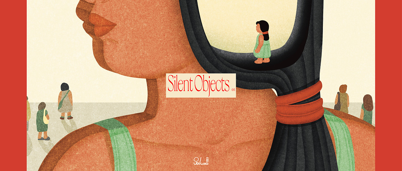 《沉默的物体 Silent Objects》插画合集05