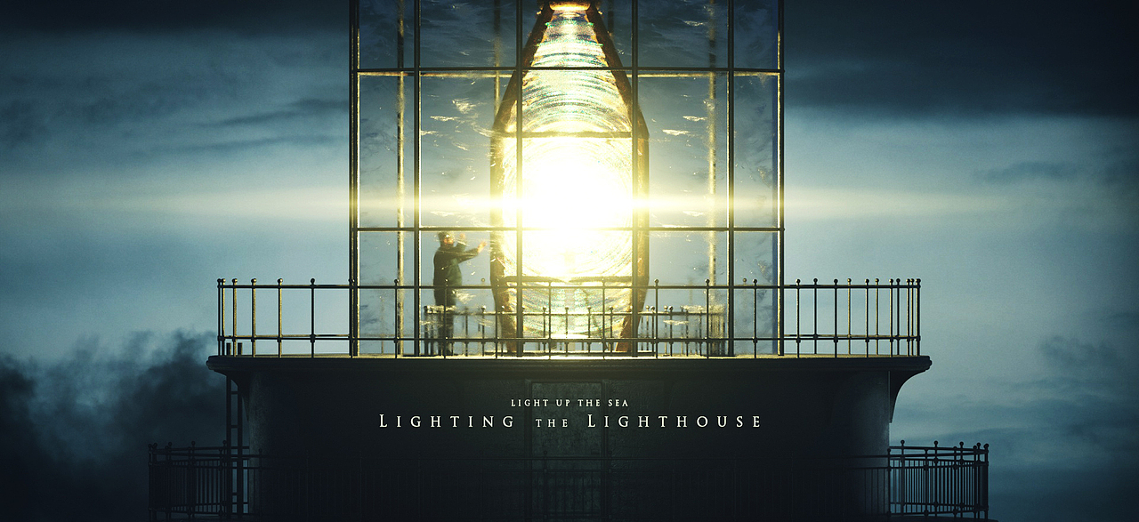 《灯塔》三维概念设计（图ZMzc2OTMxOTcy） - 动画/影视 - 站酷设计师林Nil原创素材 - 站酷ZCOOL