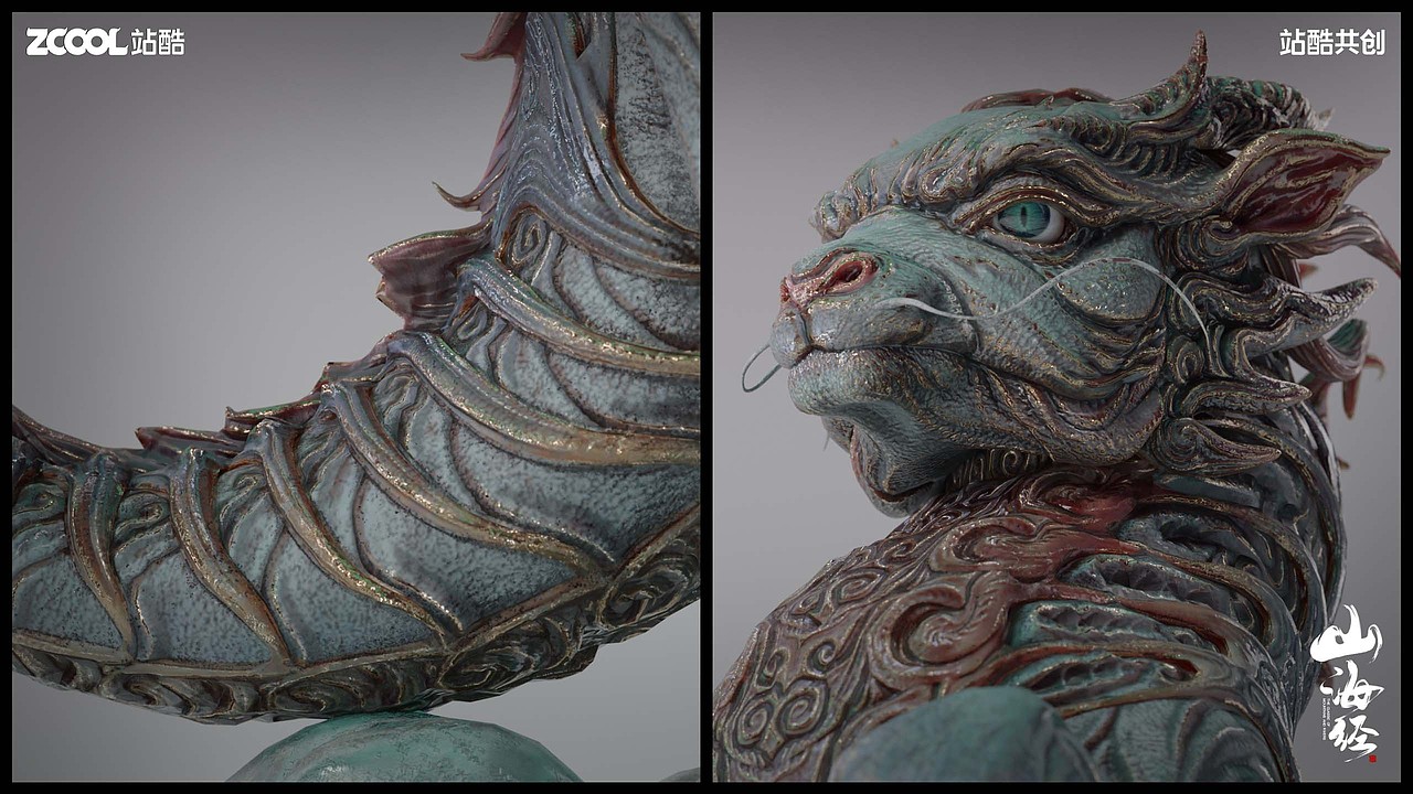 【山海经-百兽录】10款角色设计