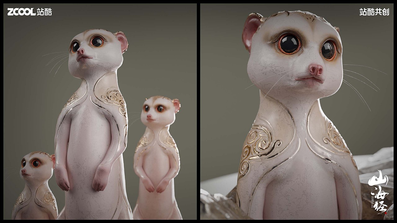 【山海经-百兽录】10款角色设计