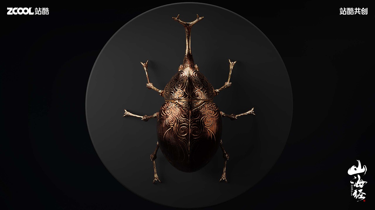 【山海经-百兽录】10款角色设计