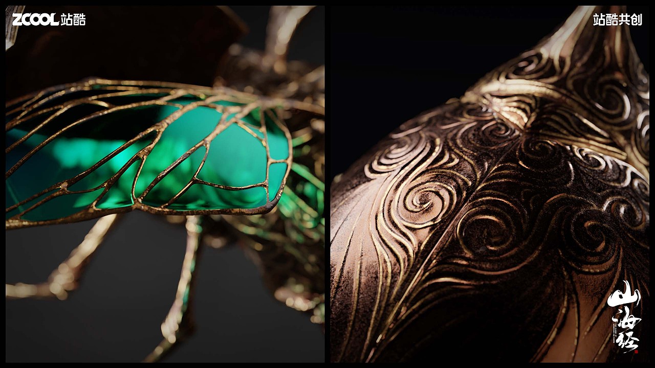 【山海经-百兽录】10款角色设计