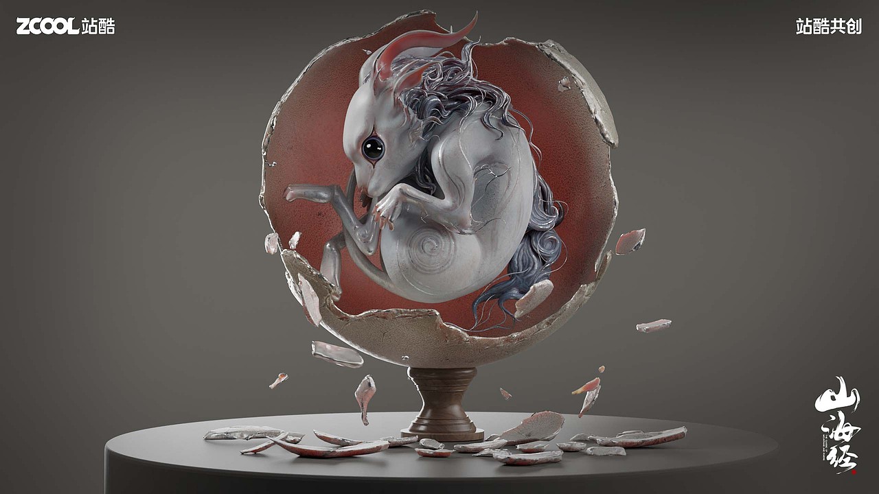 【山海经-百兽录】10款角色设计