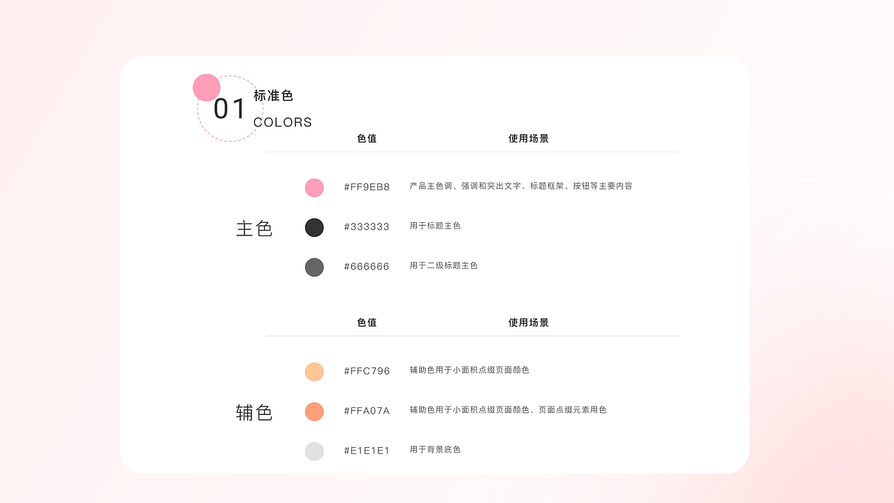 亲亲婴儿购,每一份关爱都是给宝宝的礼物