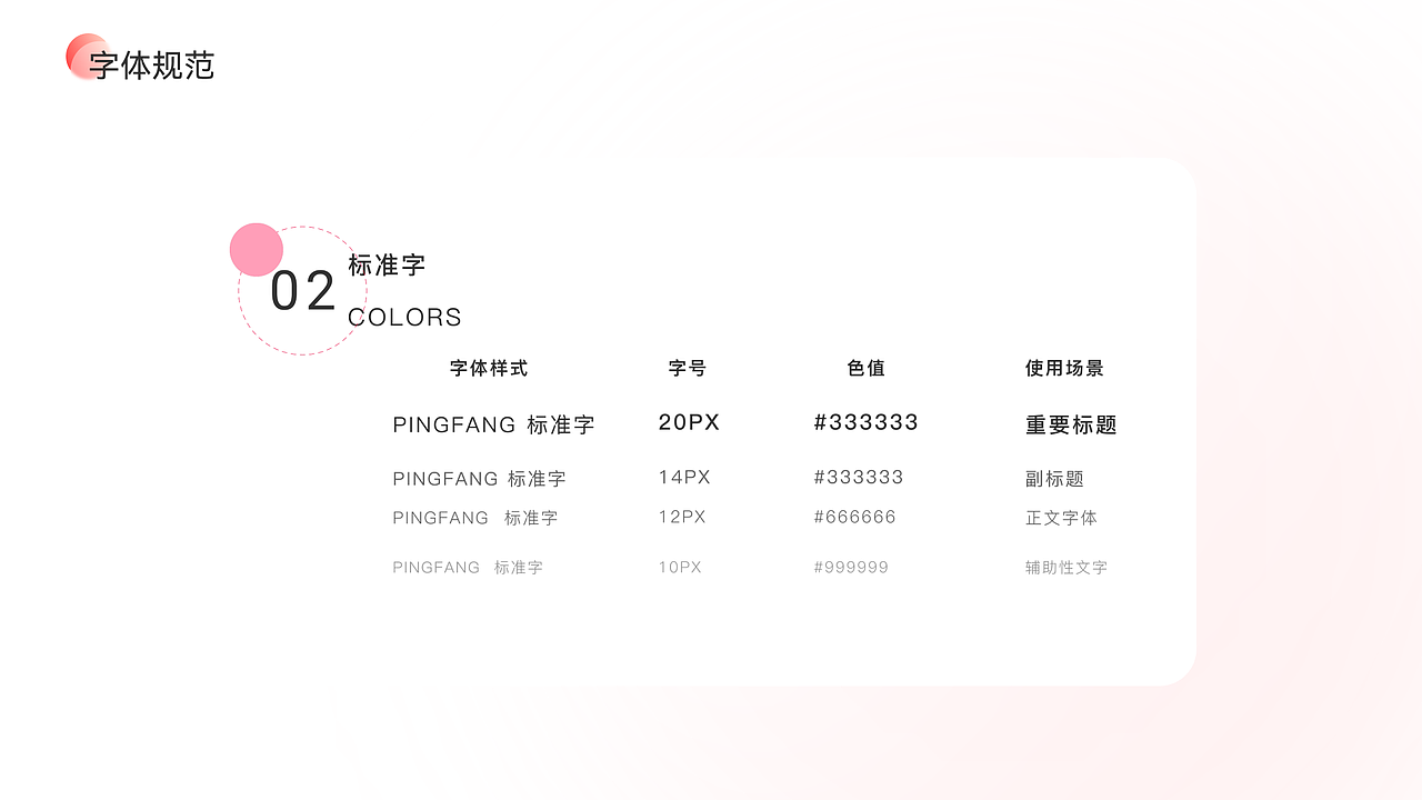 亲亲婴儿购,每一份关爱都是给宝宝的礼物