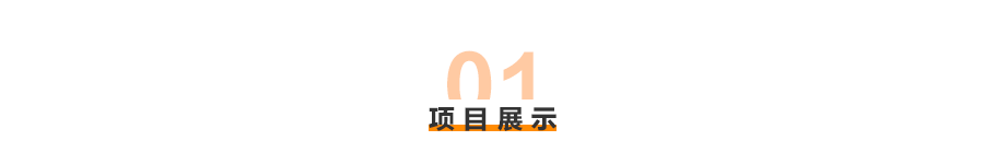 城市公众号艺术二维码系列展示&教程（图ZMTQ5MDUyMDA=） - 教程 - 站酷设计师又崽很忙_Nax原创素材 - 站酷ZCOOL