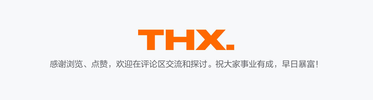 城市公众号艺术二维码系列展示&教程（图ZMTQ5MDUyNjA=） - 教程 - 站酷设计师又崽很忙_Nax原创素材 - 站酷ZCOOL