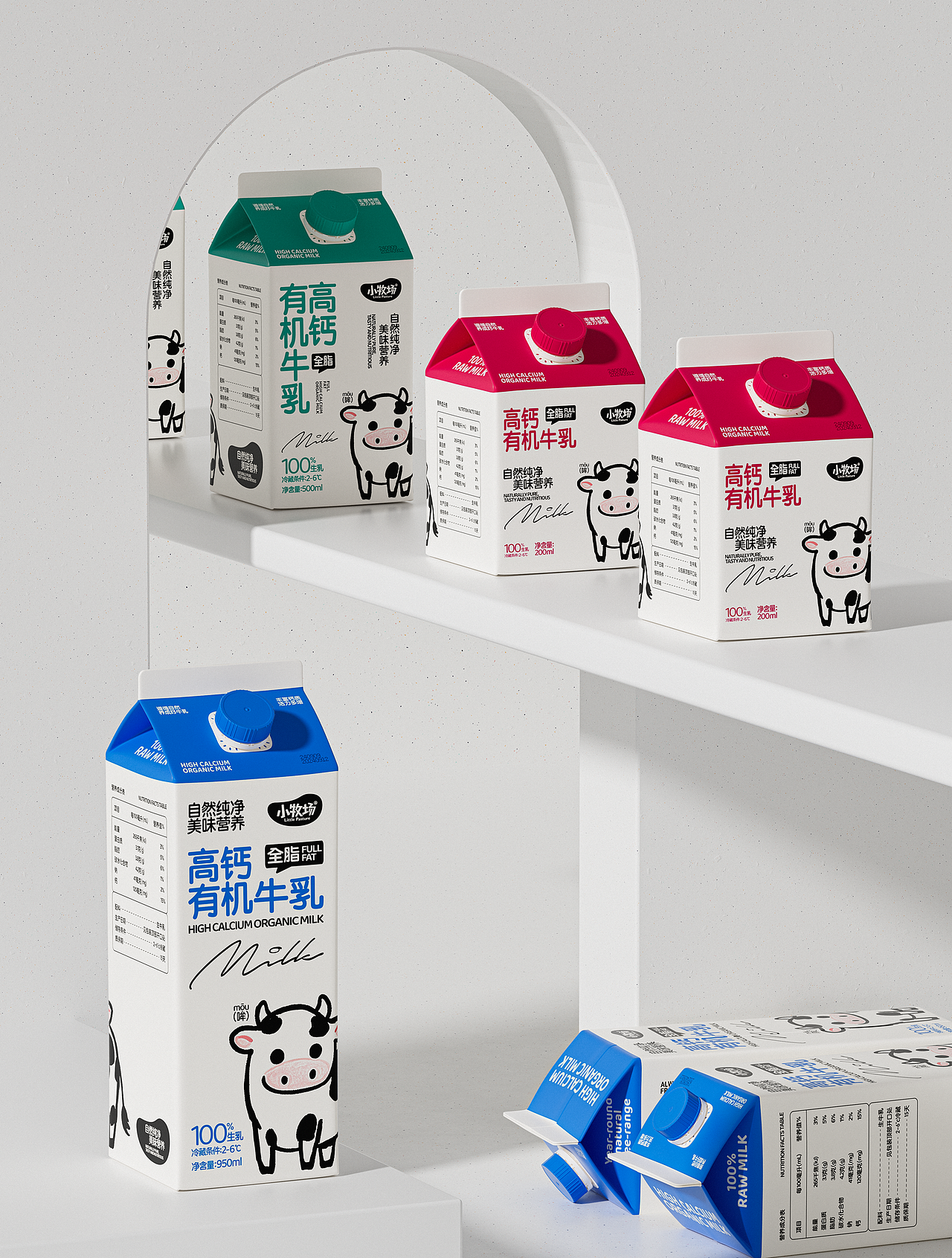 小牧场 I 牛乳包装设计(图ZMzc2OTM5MDky) - 包装 - 站酷设计师CHAOSM_Studio原创素材 - 站酷ZCOOL