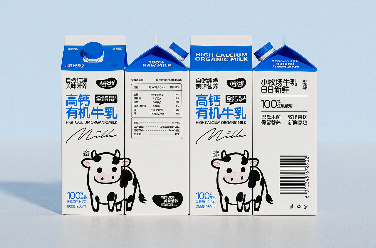 小牧场 I 牛乳包装设计(图ZMzc2OTM5MDg0) - 包装 - 站酷设计师CHAOSM_Studio原创素材 - 站酷ZCOOL