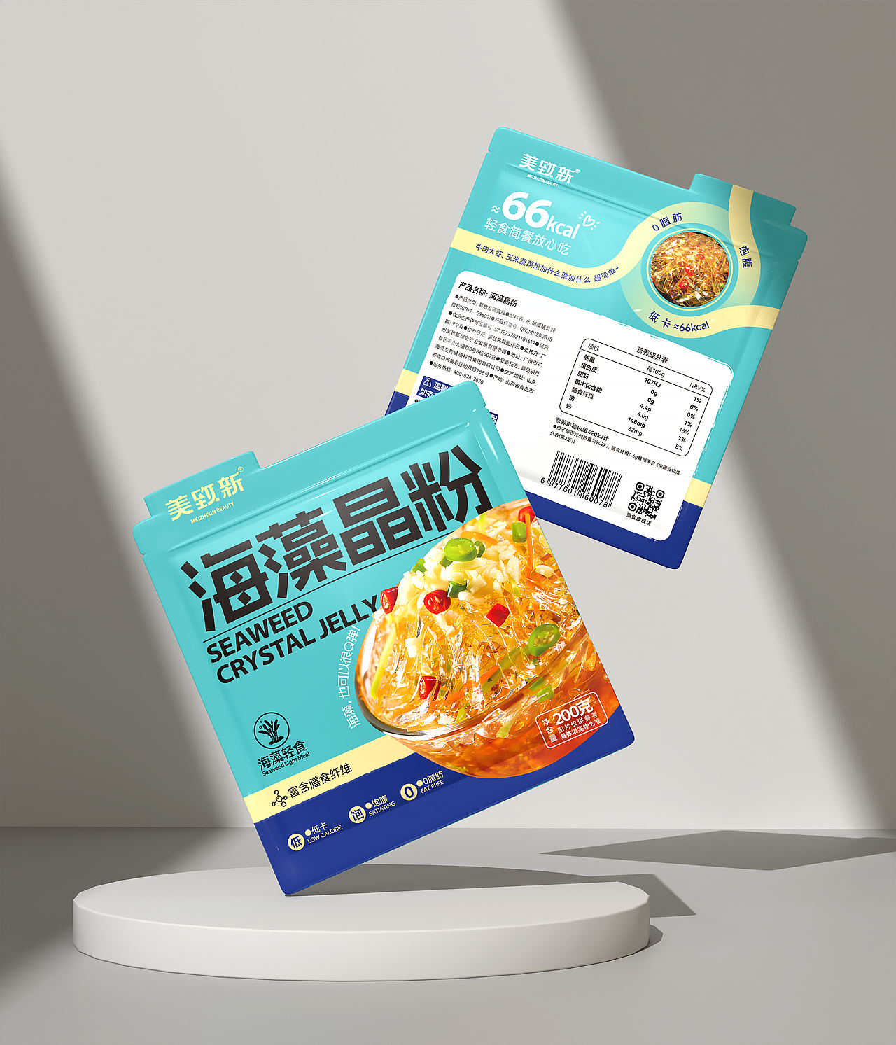 美致新 | 海藻晶粉轻食包装设计