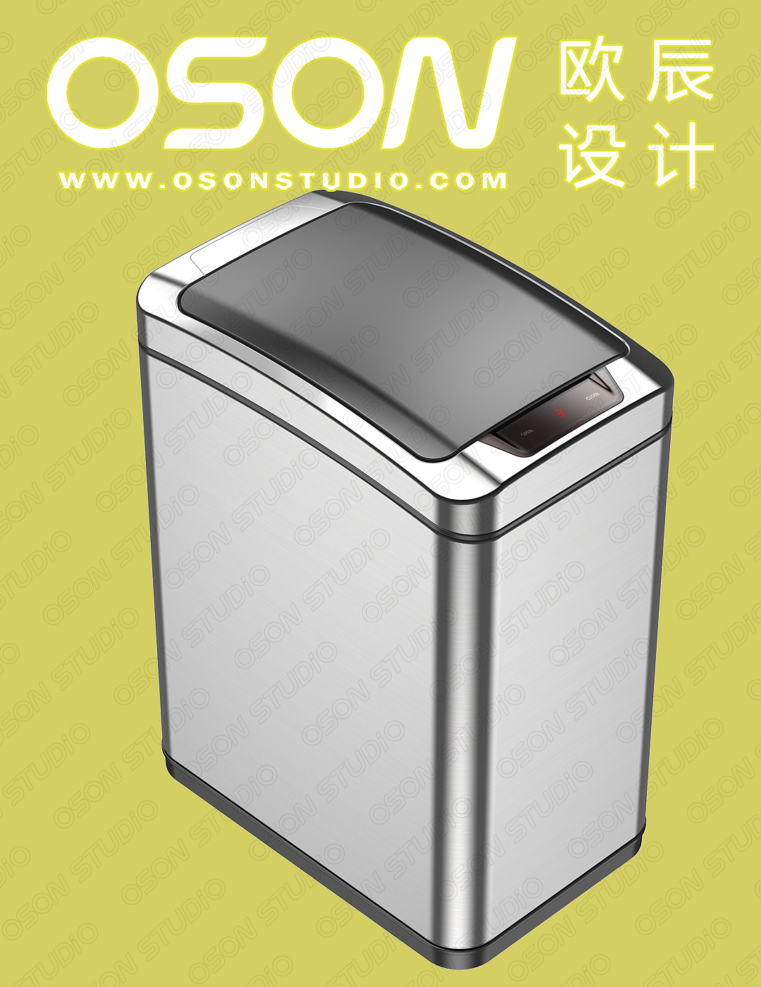 智能垃圾桶设计（图ZMzc2OTQwNDQw） - 生活用品 - 站酷设计师欧辰设计原创素材 - 站酷ZCOOL