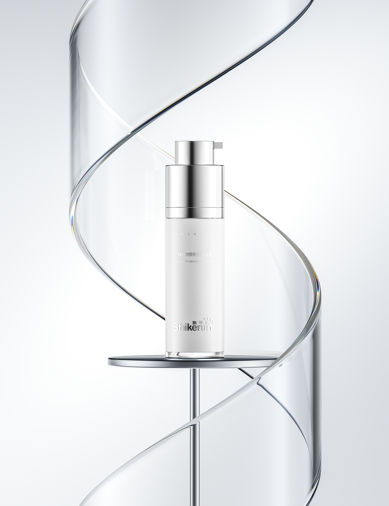 C4D护肤品产品建模渲染